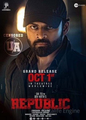 Republic (2021) Hindi (ORG) Uncut HDRip 720p – 480p HD Poster Download - Filmy4waps
