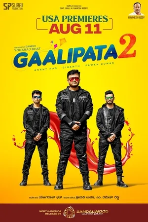 Gaalipata 2 2022 Hindi Dual Audio WEB-DL 720p - 480p - 1080p HD Poster Download - Filmy4waps