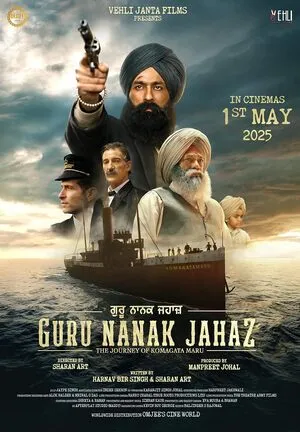 Guru Nanak Jahaz 2025 Punjabi Audio WEB-DL 720p - 480p - 1080p