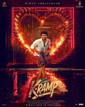 K-Ramp 2025 Telugu Audio HDTC 720p - 480p - 1080p HD Poster Download - Filmy4waps