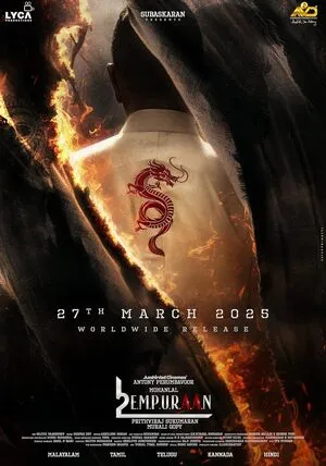 L2: Empuraan 2025 Hindi Dual Audio WEB-DL 720p - 480p - 1080p HD Poster Download - Filmy4waps