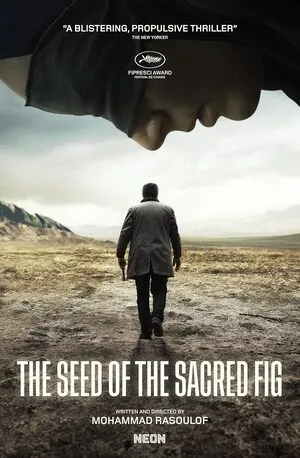The Seed of the Sacred Fig 2024 Hindi Dual Audio WEB-DL 720p - 480p - 1080p HD Poster Download - Filmy4waps