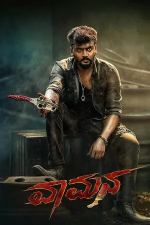 Vaamana 2025 Hindi Dual Audio WEB-DL 720p - 480p - 1080p HD Poster Download - Filmy4waps