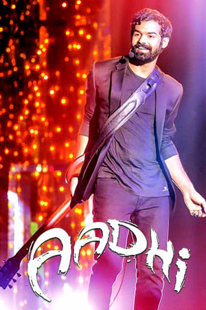 Aadhi (2018) (Hindi -Malayalam) Dual Audio 720p UnCut HDRip [1.4GB] HD Poster Download - Filmy4waps
