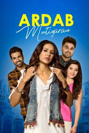 Ardab Mutiyaran 2019 Punjabi Movie 480p HDRip – [400MB] HD Poster Download - Filmy4waps