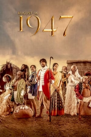August 16 1947 (2023) Hindi HDRip | 720p | 480p HD Poster Download - Filmy4waps