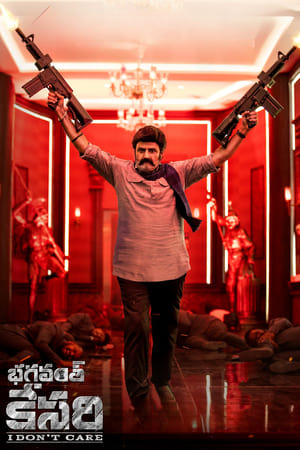 Bhagavanth Kesari 2023 Hindi Dubbed UnCut HDRip 720p – 480p HD Poster Download - Filmy4waps