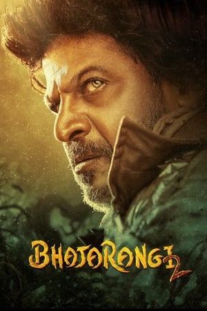Bhajarangi 2 2021 Hindi – Kannada Dual Audio HDRip 720p – 480p HD Poster Download - Filmy4waps