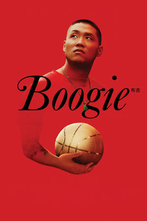 Boogie (2021) Hindi Dual Audio HDRip 720p – 480p HD Poster Download - Filmy4waps