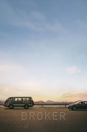 Broker (2022) Hindi Dual Audio HDRip 720p – 480p HD Poster Download - Filmy4waps