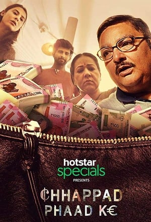 Chhappad Phaad Ke 2019 Hindi Movie 720p HDRip x264 [900MB] HD Poster Download - Filmy4waps