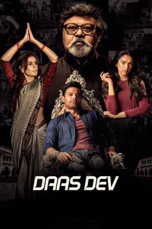 Daas Dev (2018) Hindi Movie 480p HDRip - [450MB] HD Poster Download - Filmy4waps