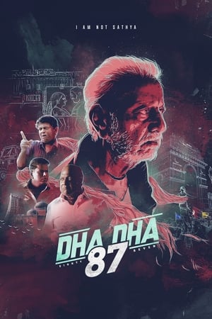Dha Dha 87 2019 (Hindi - Tamil) Dual Audio 720p UnCut HDRip [1GB] HD Poster Download - Filmy4waps