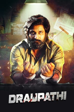 Draupathi (2020) Hindi Dubbed 720p HDRip [1GB] HD Poster Download - Filmy4waps