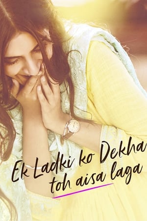 Ek Ladki Ko Dekha Toh Aisa Laga (2019) Movie 480p HDRip - [380MB] HD Poster Download - Filmy4waps
