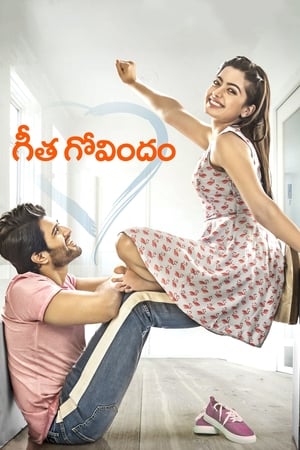 Geetha Govindam (2018) Hindi Dubbed 720p HDRip [1.2GB] HD Poster Download - Filmy4waps