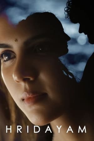 Hridayam 2022 Hindi (HQ Dub) Movie HDRip 720p – 480p HD Poster Download - Filmy4waps