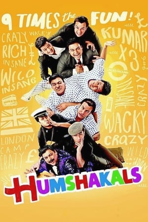 Humshakals (2014) Hindi Movie 720p HDRip x264 [1.2GB] HD Poster Download - Filmy4waps