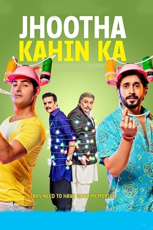 Jhootha Kahin Ka (2019) Movie 720p HDRip x264 [1GB] HD Poster Download - Filmy4waps
