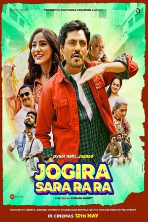 Jogira sara ra ra (2023) Hindi Pre-DVDRip | 720p | 480p HD Poster Download - Filmy4waps