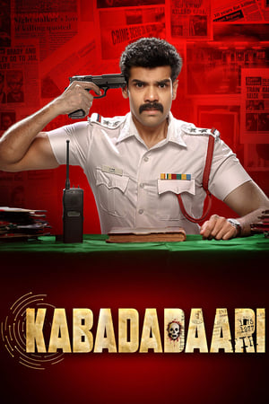 Kabadadaari (2021) (Hindi – Tamil) Dual Audio UnCut HDRip 720p – 480p HD Poster Download - Filmy4waps