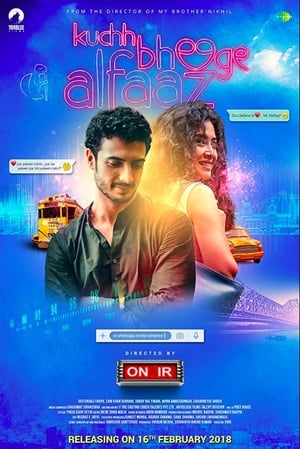 Kuchh Bheege Alfaaz (2018) Hindi Movie 480p HDTVRip - [350MB] HD Poster Download - Filmy4waps