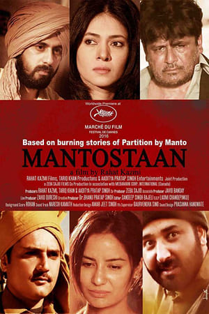 Mantostaan 2017 300MB Full Movie 480p Web-DL Download HD Poster Download - Filmy4waps
