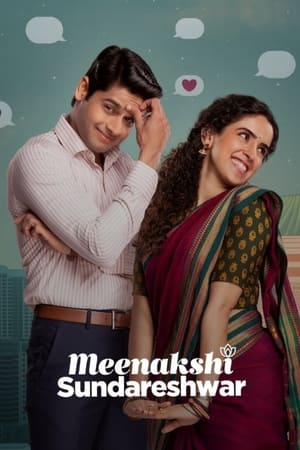 Meenakshi Sundareshwar 2021 Hindi Movie 480p HDRip – [400MB] HD Poster Download - Filmy4waps