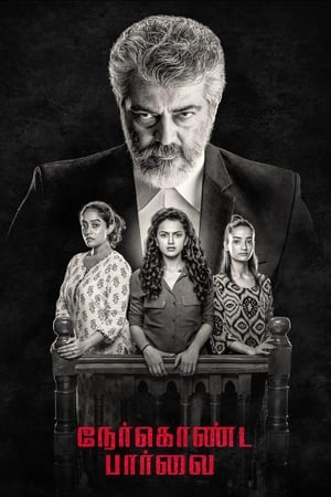 Nerkonda Paarvai (Maha Rakshak) (2019) (Hindi -Tamil) Dual Audio 720p UnCut HDRip [1.4GB] HD Poster Download - Filmy4waps
