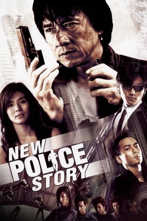 New Police Story 2004 Hindi Dual Audio 480p BluRay 380MB HD Poster Download - Filmy4waps