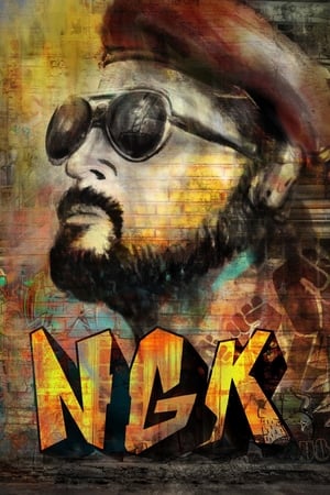 NGK Nandha Gopalan Kumaran 2019 (Hindi (Voice Over) – Tamil) Dual Audio UnCut HDRip 450MB HD Poster Download - Filmy4waps