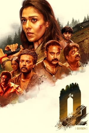 O2 2022 Hindi (HQ-Dub) HDRip 720p – 480p HD Poster Download - Filmy4waps