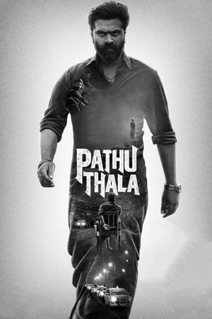 Pathu Thala (2023) Hindi (HQ-Dubbed) HDRip | 720p | 480p HD Poster Download - Filmy4waps