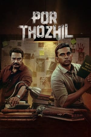 Por Thozhil (2023) (Hindi – Tamil) Dual Audio UnCut HDRip 720p – 480p HD Poster Download - Filmy4waps
