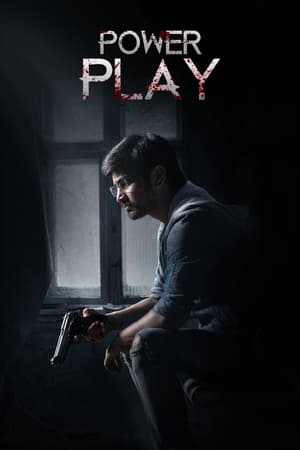 Power Play (2021) (Hindi – Telugu) Dual Audio UnCut HDRip 720p – 480p HD Poster Download - Filmy4waps