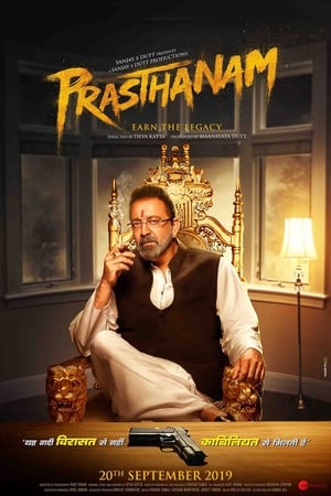 Prassthanam (2019) hindi Movie 720p HDRip x264 [1.4GB] HD Poster Download - Filmy4waps