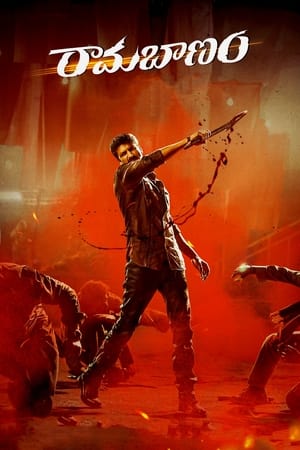 Rama Banam 2023 Hindi DVDScr | 720p | 480p HD Poster Download - Filmy4waps