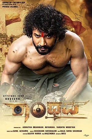 Randhawa 2019 Hindi Dubbed 720p HDRip [880MB] HD Poster Download - Filmy4waps