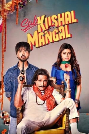 Sab Kushal Mangal (2020) Hindi Movie 720p HDRip x264 [1GB] HD Poster Download - Filmy4waps