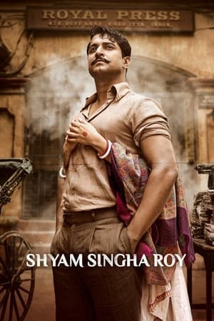 Shyam Singha Roy 2021 Hindi Dual Audio WEB-DL 1080p - 720p - 480p HD Poster Download - Filmy4waps