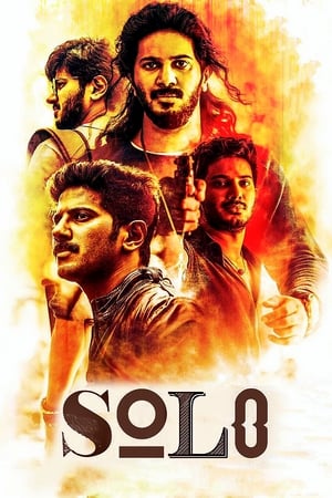 Solo (2017) (Hindi -Tamil) Dual Audio 720p UnCut HDRip [1.4GB] HD Poster Download - Filmy4waps