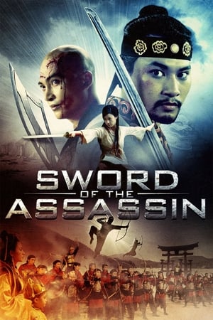 Sword of the Assassin 2012 Hindi Dual Audio 720p BluRay [960MB] HD Poster Download - Filmy4waps