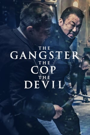 The Gangster (2019) Hindi (fan Dub) Dual Audio 480p WebRip 350MB HD Poster Download - Filmy4waps