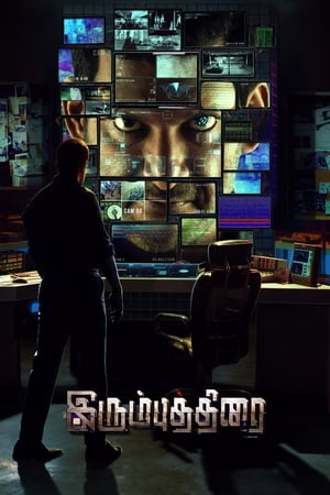Irumbu Thirai 2018 Hindi Dual Audio 480p UnCut HDRip 450MB HD Poster Download - Filmy4waps