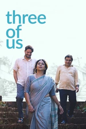 Three of Us (2023) Hindi HDRip 720p – 480p HD Poster Download - Filmy4waps