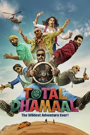 Total Dhamaal (2019) Hindi Movie 480p HDRip - [400MB] HD Poster Download - Filmy4waps