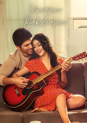 Urvasivo Rakshasivo (2022) Hindi (HQ Dubbed) Movie Pre-DVDRip 720p – 480p HD Poster Download - Filmy4waps