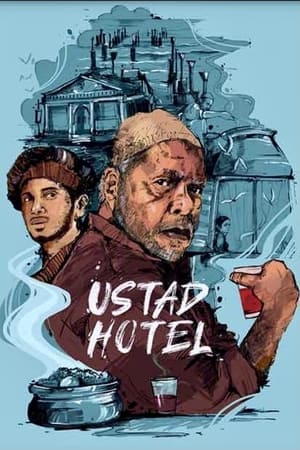 Ustad Hotel (2012) Hindi Dual Audio 480p UnCut HDRip 450MB HD Poster Download - Filmy4waps