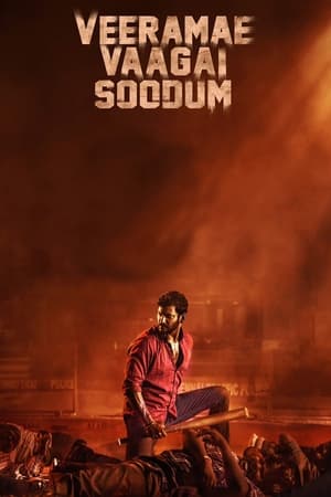 Veerame Vaagai Soodum 2022 Hindi (HQ FAN DUBBED) HDRip 720p – 480p HD Poster Download - Filmy4waps